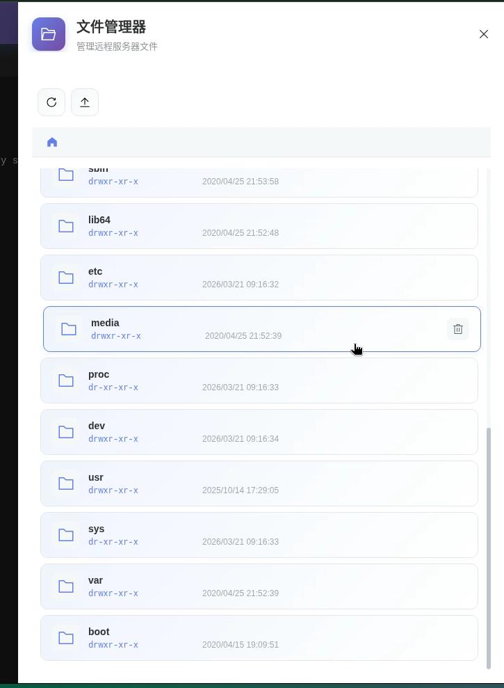 FastAPI + Vue3 打造！开源高性能 Web SSH 终端 LingTerm 正式发布